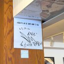 리윤스시스미레점 | [서울/안국] 스윙스가 3번 방문한 찐 돈까스! '스미레돈카츠 안국점' (경복궁~창덕궁 코스 추천)