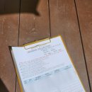 주식회사 요트탈래 이미지