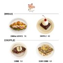 모디테이블 이미지