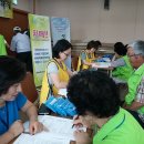 진안군보건소 이미지