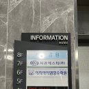 호계동 쪽 이미지