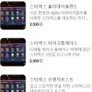 카페 퍼플민트 청담점