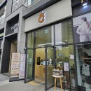 나리꼬모 춘천점 | 춘천 나리꼬모 귀여운 쿠키와 필링 가득한 도넛들