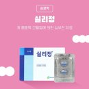 천안동물약국 이미지