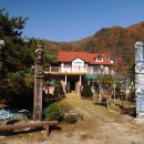 화악산풍경펜션 이미지