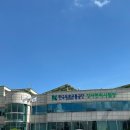 평천로 651 이미지