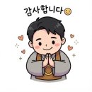 조치원읍 중앙요양병원 | 전주 중앙요양병원 간호사 최고, 영양수액(콧줄)등 연명의료는 꼭 필요하더라