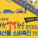 별빛축산 이미지