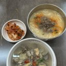 강서칼국수 | [서울/강서] 명동칼국수 마곡점 후기(마곡 원그로브 맛집 추천)