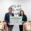 원마트 이미지