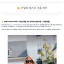 바로빌리지A4 이미지