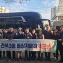 간석3동-26 이미지