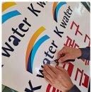 드림부분정비 이미지