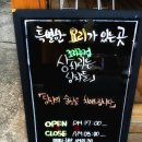 술상차리는남자