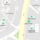 행주삼거리카페