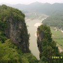 영월선돌 이미지