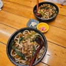 겐로쿠우동 - 남구 수영로334번길 35 | 부산 경성대부경대 맛집 겐로쿠우동 방문 후기