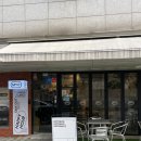 지에스더프레시 관악은천점 | [서울 서울대입구역| MYC커피] 콘센트 넉넉한 카공 맛집 샤로수길 브루클린 감성 카페