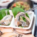 그린드시펜션 이미지