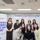 국민건강식품