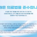 올스마일치과의원 연신내점 이미지