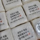 365클로젯 | 소규모 돌잔치 추천 장소 용인 소오재 돌스냅 영상 돌상 아기드레스 가격 한복대여 돌답례품 준비...