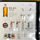어부촌 이미지