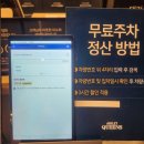 쌤소나이트레드NC백화점수원 | 애슐리퀸즈 치즈페어링2 평일 저녁 솔직 후기 수원터미널점