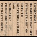 수비니겨학원 이미지