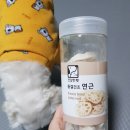건강한펫 이미지