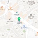 빽다방용인구성언남점