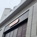 화개4길 이미지