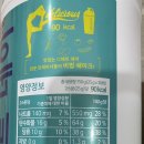 호평2통 이미지