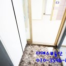 금양아이파크 이미지