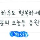 남치경로당 이미지