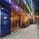 화려함보다 '맛'으로 승부하는 딸기 케이크 맛집, 에트르(Etre) 솔직 후기