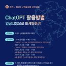 과천대로1가길 이미지