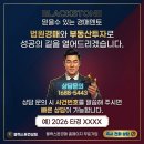 곡성농협오곡지점 네이버블로그