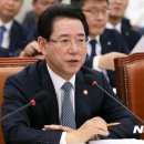 정산축산 국민일보