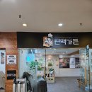 성정4길 39 네이버블로그