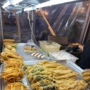 철길떡볶이
