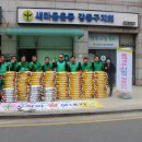 각동마을 이미지