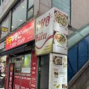 정우법조 | [내돈내산] 퍼끼에우, 위치스브루, 신림춘천집, 하트티라미수, 이색어담, 요스시