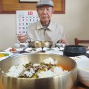 청포집 티스토리