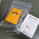 바론펫푸드 이미지