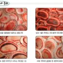 승미농장 이미지