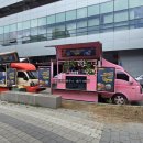 붕정여행사 이미지