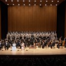 수원시립교향악단 제289회 정기연주회 이미지