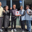 한국타이어 중앙총판 이미지