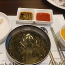 가시리 여의도점 이미지